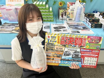 スズキの日！決算展示会！開催！