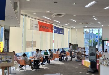 スズキの日、ご来場頂きありがとうございます