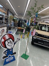 きつねじま日和～七夕飾り☆彡