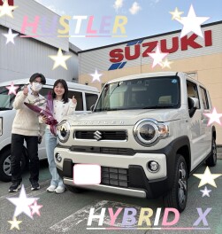 ★　Ｈ様　ご納車おめでとうございます　★