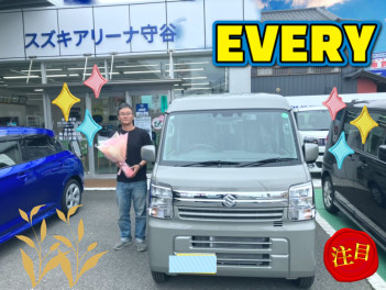 N様、エブリイご納車おめでとうございます！