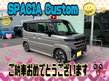 T様、スペーシア カスタムご納車おめでとうございます(^ω^)