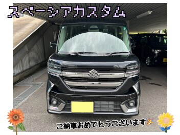 スペーシアカスタムご納車です！