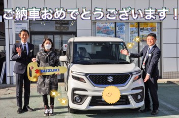 Y様、ソリオバンディットのご納車おめでとうございます！