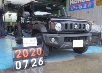 ☆ｼﾞﾑﾆｰｼｴﾗ☆ご納車ありがとうございました！