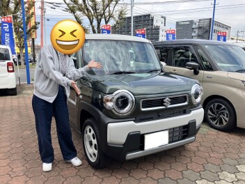 ～ご納車おめでとうございます～