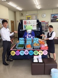 軽トラ市にご参加いただきありがとうございました！