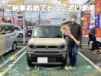 ハスラーのご納車おめでとうございます！