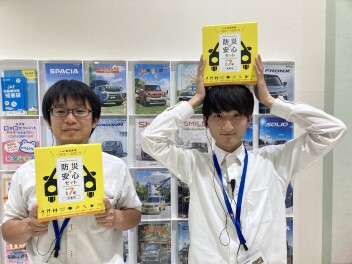 スズキ決算大商談会開催！