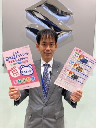 中古車展示会を開催いたします！１１月１８日～２０日!(^^)!