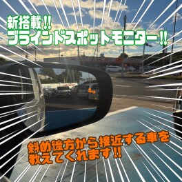 【諫早店】NEWハスラーのいいとこ♪Day⑧♪♪