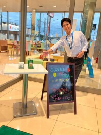 芳香剤はいかがでしょうか！！