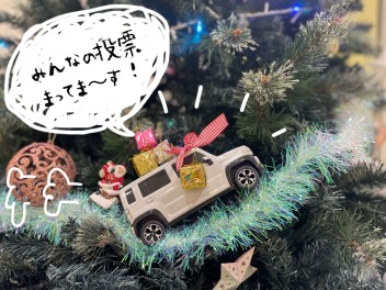 クリスマスまであと１０日！飾りつけコンテスト開催中です♪