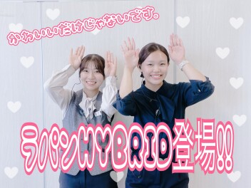 かわいいだけじゃないです！！　ラパンHYBRID登場！！