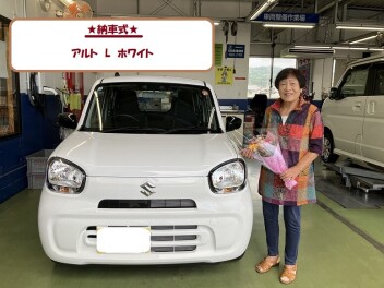 ★納車式★　アルト