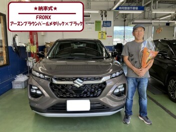 ★納車式★　フロンクス