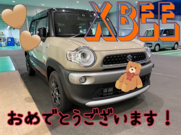 クロスビー納車しました！