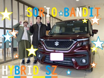 ★　Ｎ様　ご納車おめでとうございます　★