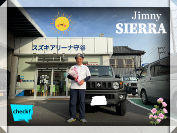 N様、ジムニーシエラご納車おめでとうございます！
