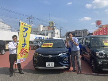 7月5日～★アリーナ祭り☆～7月14日まで期間限定！！