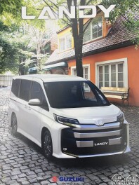 NEW ランディ登場！
