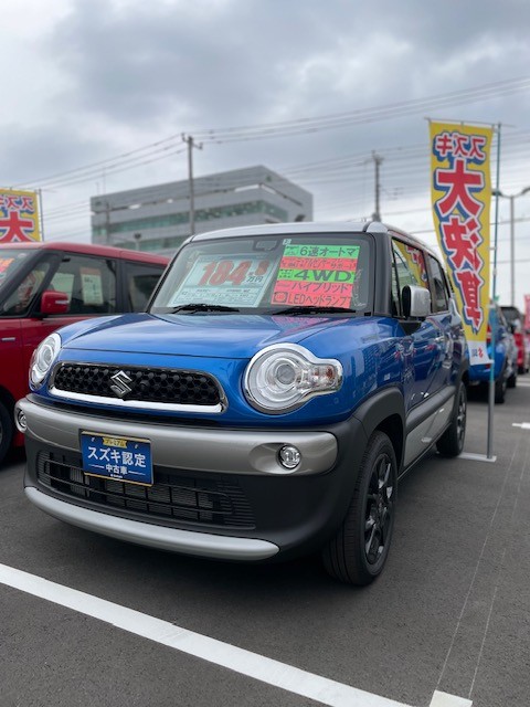 クロスビー 特別カラー 限定車 お店ブログ 株式会社スズキ自販関東 U S Station大宮中央 クロスビー 特別カラー 限定車 お店ブログ 株式会社スズキ自販関東 U S Station大宮中央