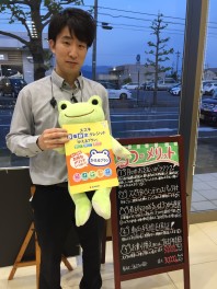 今だからこそ「残価設定クレジット」じゃないですか！？