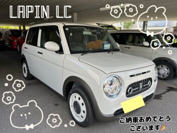 ラパンからラパンLCに乗り換え♡