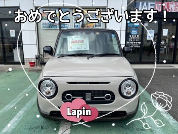 Ｏ様、ラパンのご納車おめでとうございます！