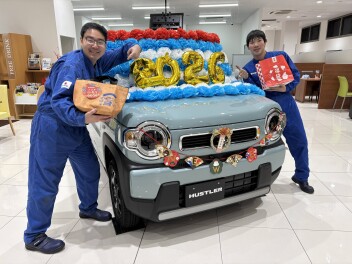 スズキの初売り開催中！