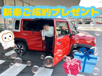 ハイブリッド体感フェア☆試乗待ってます！！