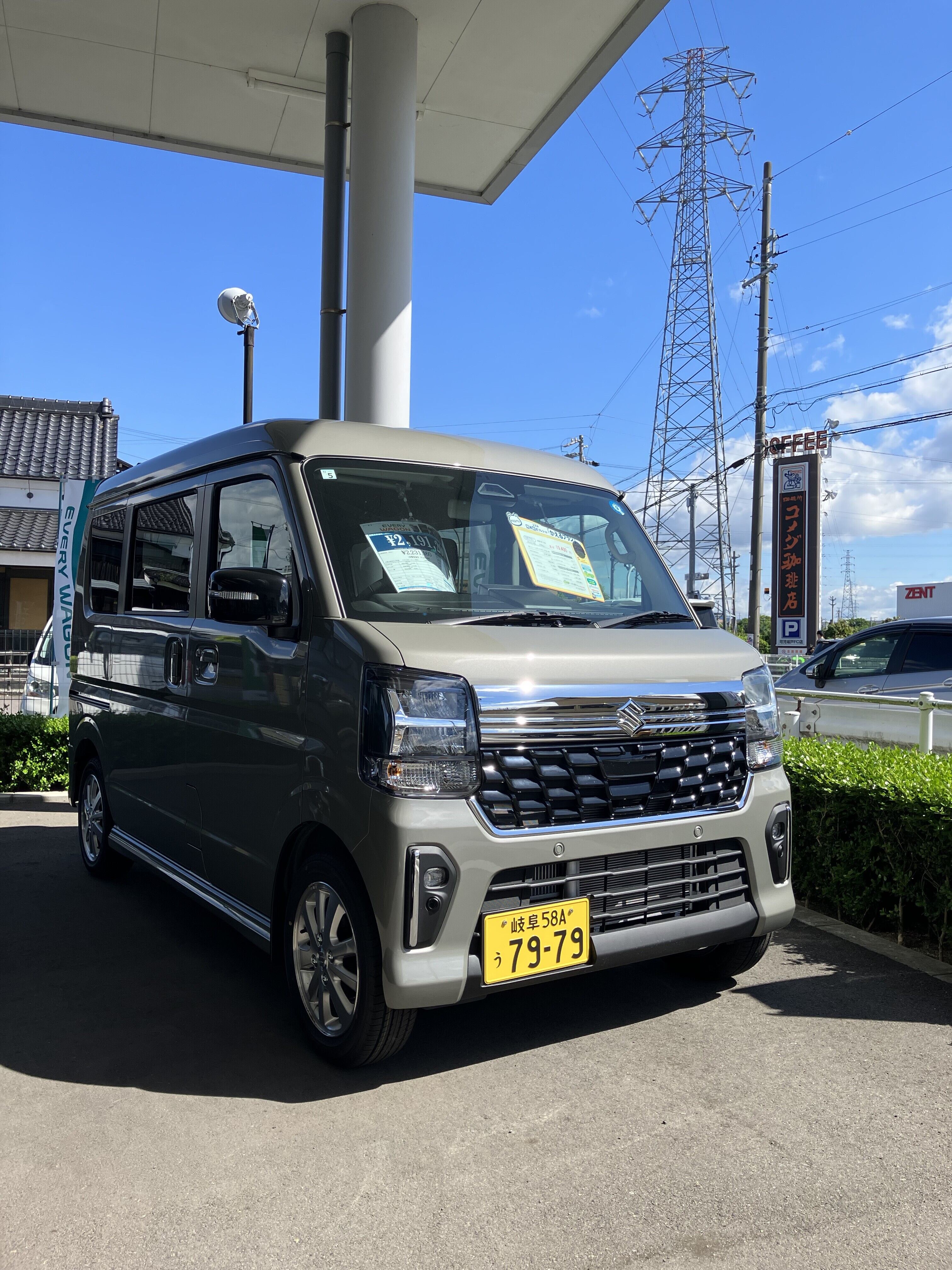 岐阜スズキ販売株式会社 スズキアリーナ可児 岐阜スズキ販売株式会社 スズキアリーナ可児