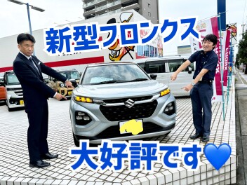 【大好評です♡】フロンクス、ココ見てください！！