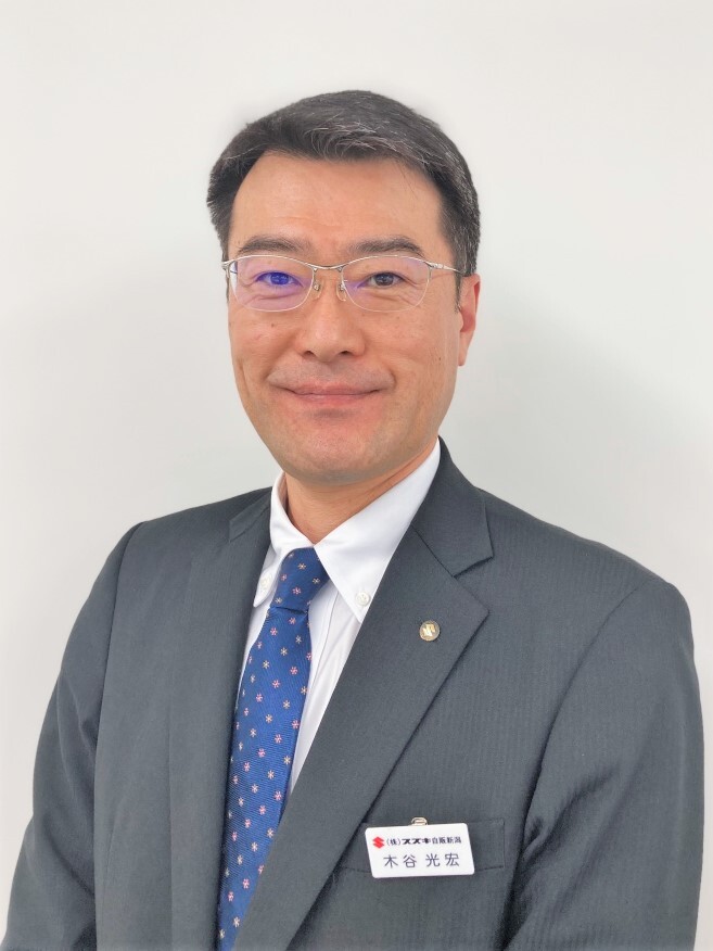 木谷　光宏