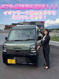 【須坂店試乗車紹介①】特別仕様車エブリイＪリミテッド