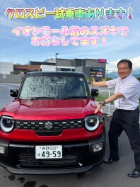 【須坂店試乗車紹介②】クロスビー