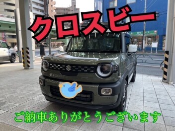 クロスビーご納車させて頂きました
