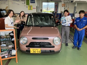 新人ふくはらの岩出研修