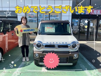 Ａ様、ハスラーのご納車おめでとうございます！