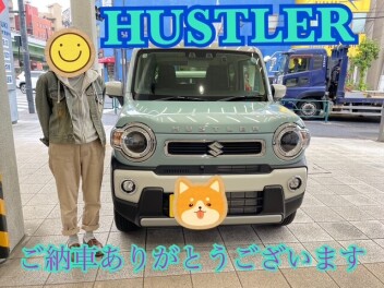 ハスラーをご納車させて頂きました