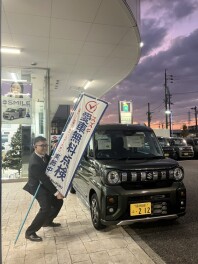 週末はスズキアリーナ知立にお越しください！