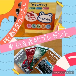 話題のレトルトカレー