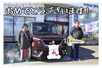 Ｋ様、ご納車おめでとうございます。