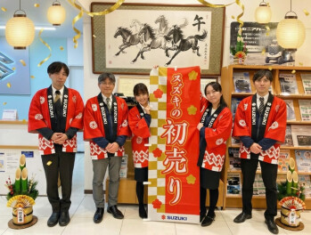 ♦♦あけましておめでとうございます！1月4日から営業再開します！！♦♦