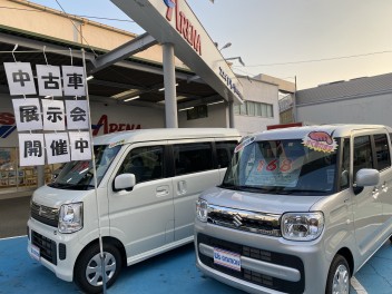 中古車展示会場をアップデートしました！！！