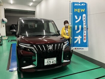 新型ソリオ発売！！