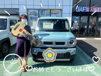 Ｈ様、ハスラーのご納車おめでとうございます！