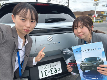 週末展示会開催！！