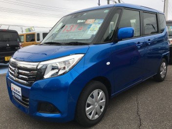 今週のおすすめ中古車２台