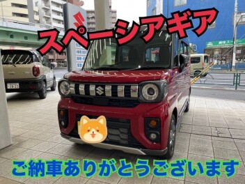 スペーシアギアご納車させて頂きました